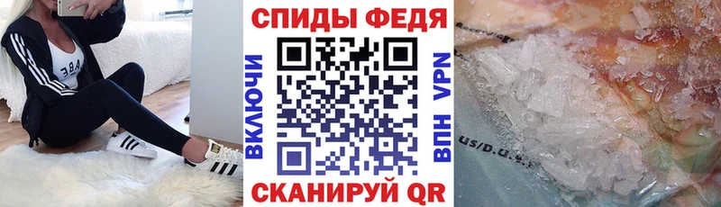 Амфетамин Premium  Кириллов 
