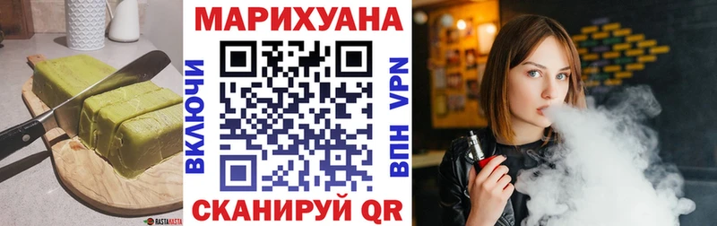 продажа наркотиков Кириллов гидра ССЫЛКА Еда ТГК марихуана