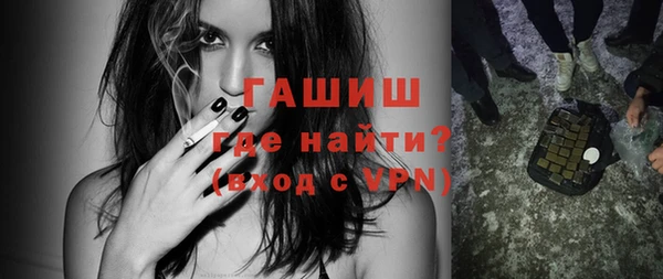 амф Абаза
