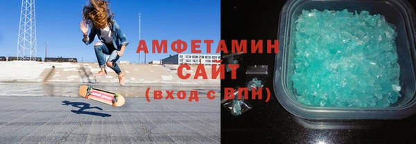 герыч Ростов