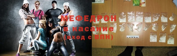 кокаин перу Абдулино