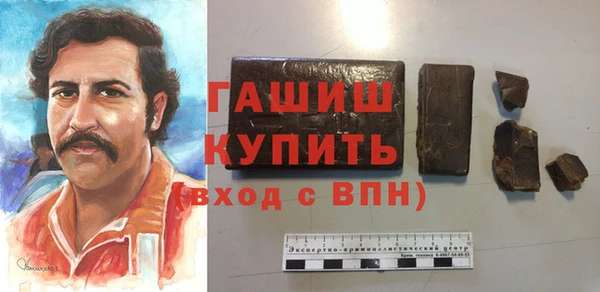 амф Абаза