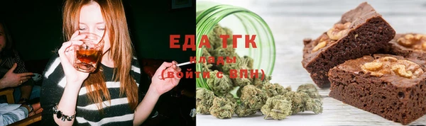 амф Абаза