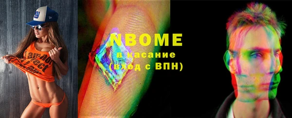амф Абаза