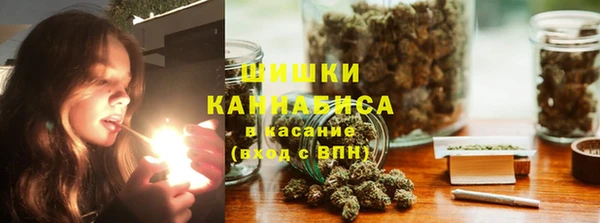 мескалин Абинск