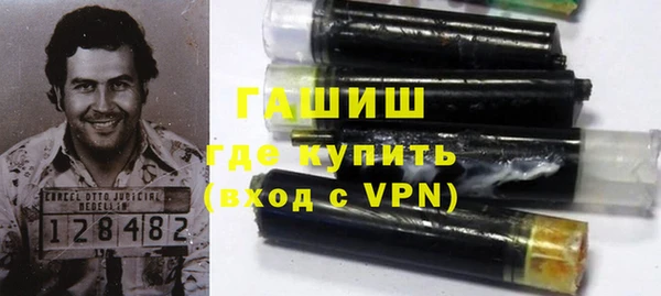 кокаин перу Абдулино