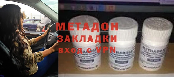 герыч Ростов