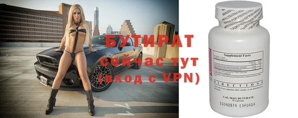амф Абаза