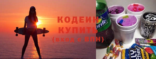 герыч Ростов