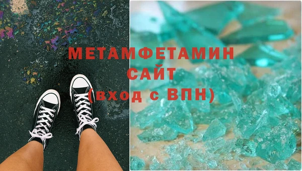 кокаин перу Абдулино