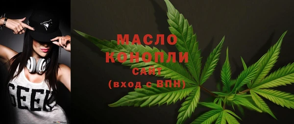 кокаин перу Абдулино