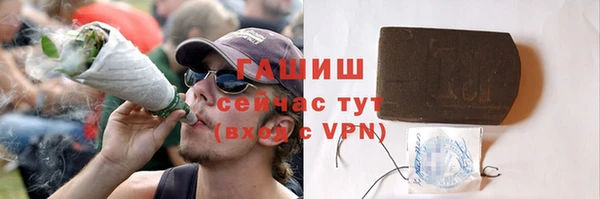 мдпв Россошь