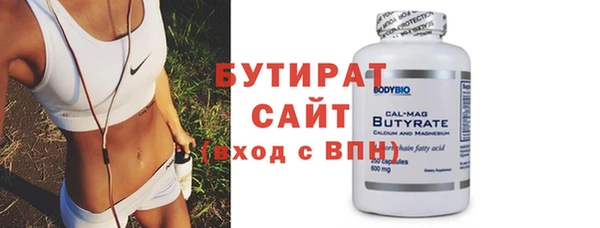 мдпв Россошь