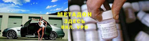 мдпв Россошь