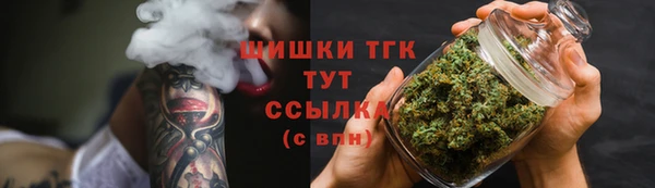 кокаин перу Абдулино