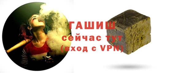 кокаин перу Абдулино