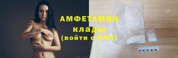 кокаин перу Абдулино