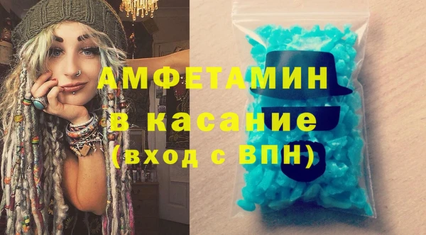 кокаин перу Абдулино