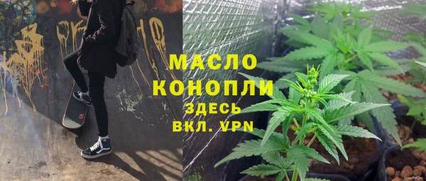 амф Абаза