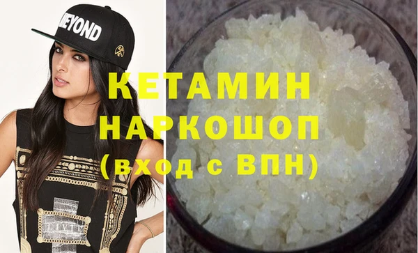 амф Абаза