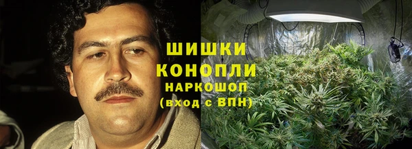 мескалин Абинск