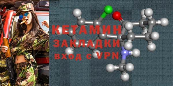кокаин перу Абдулино