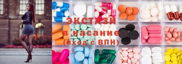 амф Абаза