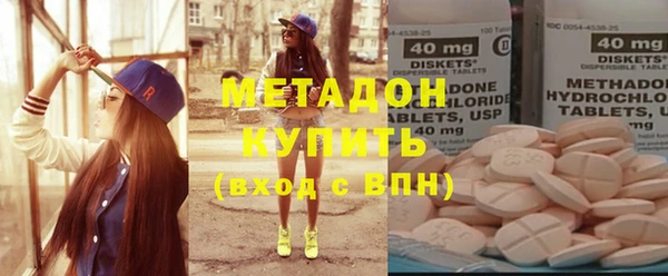 мескалин Абинск