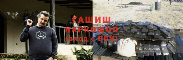 мескалин Абинск