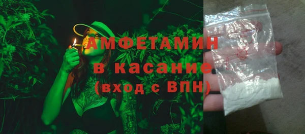 кокаин перу Абдулино
