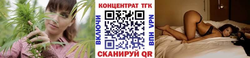 как найти наркотики  Кириллов  Дистиллят ТГК THC oil 